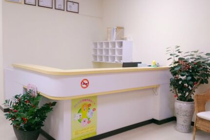 林南診所